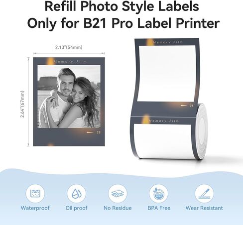 NIIMBOT Photo Label only for B21 Pro Label Printer, 2.1x2.6in (54x67mm) Thermal Photo Paper, Waterproof Sticker Card for Scrapbook DIY (Best Years) in Kuwait
