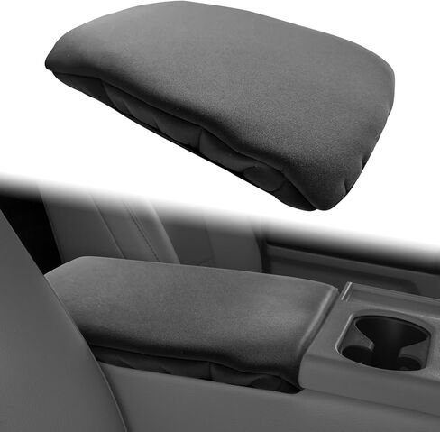 SUNJIKA Center Console Armrest Cover Replacement Compatible with Ford F-150 11th Gen 2004-2008, Leather Armrest Protector Accessories (Black) in Kuwait