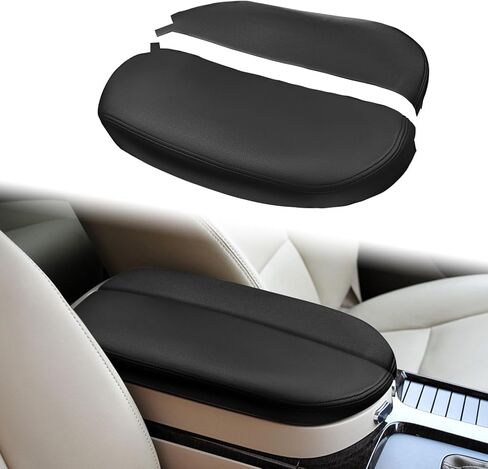 SUNJIKA Center Console Armrest Cover Replacement Compatible with Acura ​MDX 2th Gen 2007-2013, Leather Armrest Protector Accessories (Black,Leather Part Only) in Kuwait