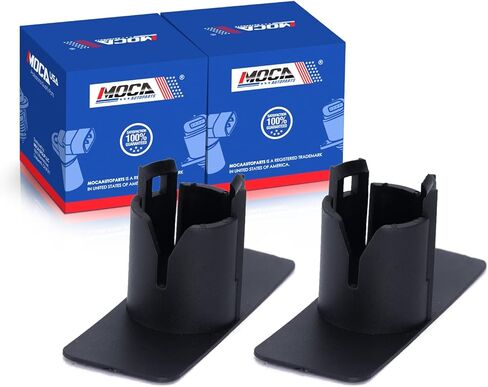 MOCA 2 قطعة دعامة تثبيت مستشعر وقوف السيارات تناسب 2004-2007 لسيارات BMW 530i 3.0L, 2004-2007 525i 2.5L, 2000-2006 X5 4.4L, 2004-2006 X3 2.5L & 3.0L, 2006-2007 525i & 525xi 3.0L, 2001-2006 X5 3.0L in Kuwait