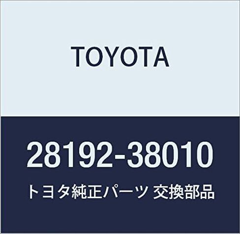Toyota 28192-38010 Starter Cover in Kuwait