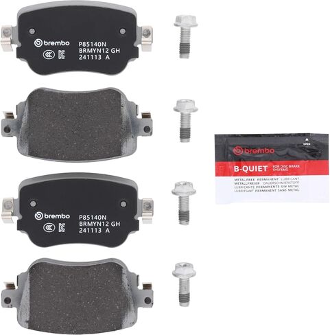 بريمبو P85140N مجموعة وسادات الفرامل الخلفية من السيراميك الفاخر AUDI/SEAT OE # 8U0698451F in Kuwait