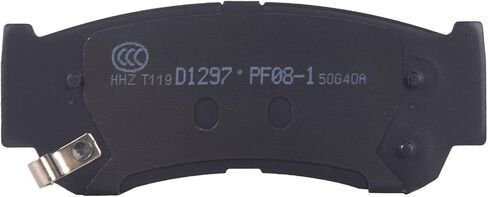Front + Rear Ceramic Brake Pads Kit Compatible with Kia Sorento 2003-2009 - D954, 0856797, 0891797 in Saudi Arabia