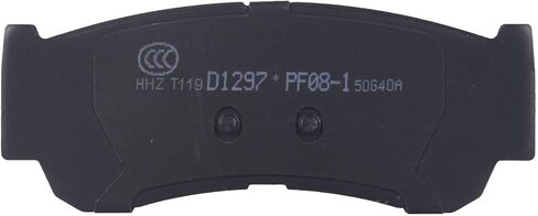 Front + Rear Ceramic Brake Pads Kit Compatible with Kia Sorento 2003-2009 - D954, 0856797, 0891797 in Saudi Arabia