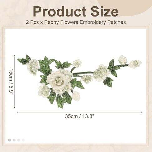 uxcell 1Pair Peony Flowers Embroidery Patches, 13.8" Sew/Iron on Patches Floral Flower Appliques Embellishments for Clothes Dress Jackets Bags DIY Crafts Sew Making, White in Kuwait