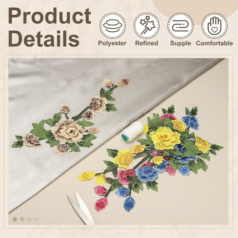 uxcell 1Pair Peony Flowers Embroidery Patches, 13.8" Sew/Iron on Patches Floral Flower Appliques Embellishments for Clothes Dress Jackets Bags DIY Crafts Sew Making, White in Kuwait