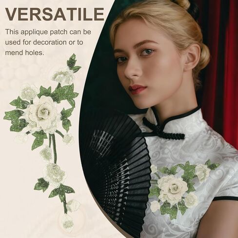 uxcell 1Pair Peony Flowers Embroidery Patches, 13.8" Sew/Iron on Patches Floral Flower Appliques Embellishments for Clothes Dress Jackets Bags DIY Crafts Sew Making, White in Kuwait