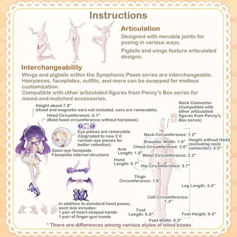 BEEMAI Luluya Symphonic Poem Series Single Box (Contains 1 Figure), 1/8 BJD Blind Box Cute Figures Collectibles Birthday Gift in Kuwait