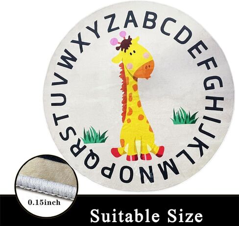 Cartoon Giraffe Rug Round Animal Print Carpet 4Ft Round Soft Giraffe Area Rug Non-Slip Circular Play Mat for Boys and Girls, Kids Carpet for Playroom, Classroom, or Nursery Decor in Kuwait