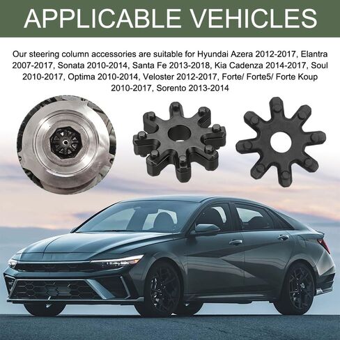 2 PCS Flexible Steering Couplers, Steering Coupling Replacement, 56315-2K000FFF Coupling Replacements, Automobile Repair Tool Kit Compatible with Hyundai Sonata Elantra Santa Fe Azera Optima in Saudi Arabia