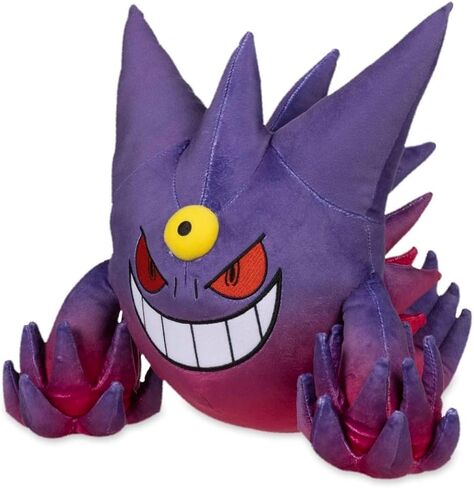 Pokémon Center: Mega Gengar Poké Plush in Kuwait