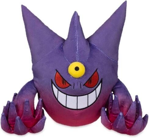 Pokémon Center: Mega Gengar Poké Plush in Kuwait