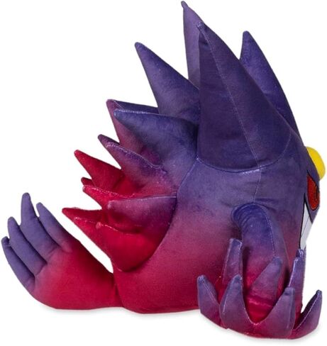 Pokémon Center: Mega Gengar Poké Plush in Kuwait
