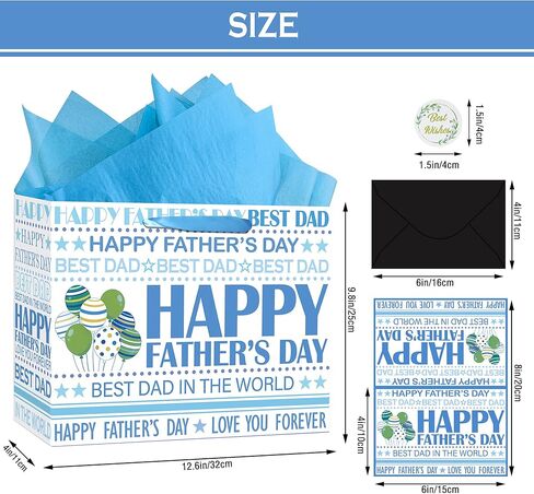 OIIVPOK Fathers Day Party Gift Bag, Large Happy Father's Day Bag with Tissue Papers & Card & Envelope & Sticker, Gift Bags for Father First Time Dad Grandfather, Daddy Wrapping Paper Bags (StyleA) in Saudi Arabia