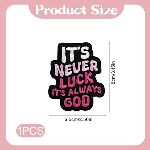 Iron on Patches for Hats, Embroidered Patches, Its Never Luck Its Always God, Sew on Fabric Applique for Clothing, Backpack, Jacket & Jeans 1PCS in Saudi Arabia