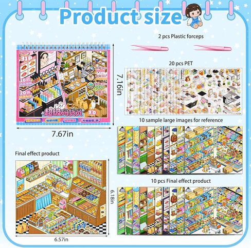 10Pcs Big Size 3D Stickers Scene Book DIY Make Your Own Scenes House Stickers Therapy for Adults Relief Stress Pass The Time (Multicolor) in Saudi Arabia