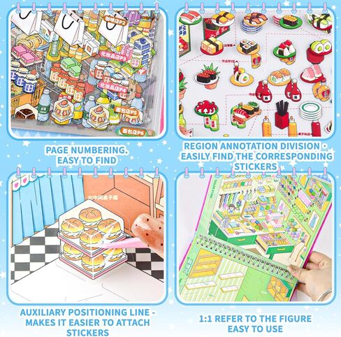 10Pcs Big Size 3D Stickers Scene Book DIY Make Your Own Scenes House Stickers Therapy for Adults Relief Stress Pass The Time (Multicolor) in Saudi Arabia