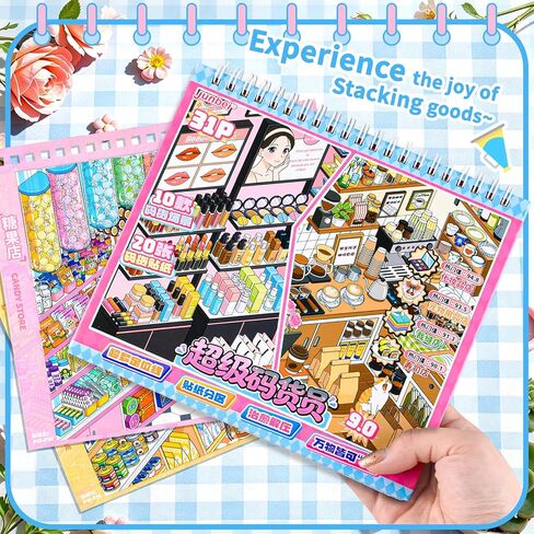 10Pcs Big Size 3D Stickers Scene Book DIY Make Your Own Scenes House Stickers Therapy for Adults Relief Stress Pass The Time (Multicolor) in Saudi Arabia