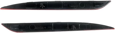Rear Bumper Reflector Lamp Compatible for TESLA MODEL Y 2020-2024,Replacement Red Marker Lights Lens Left Driver Right Passenger Side Trim in Saudi Arabia