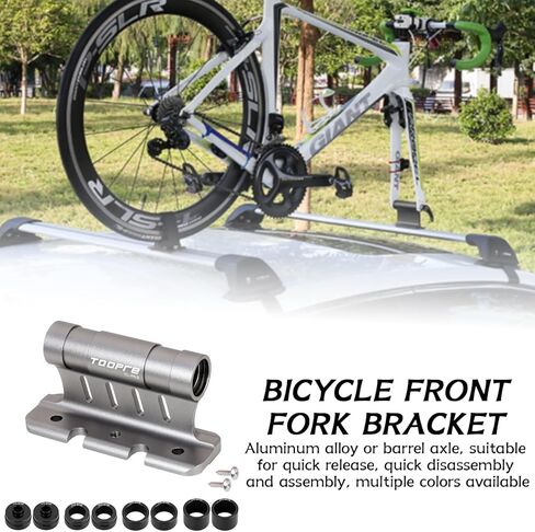 Bike Fork Mount,Thru Axle Fork Mount Bike Rack,Bicycle Front Fork Rack for Car Rack,Bicycle Fork Carrier Fixed Clip,5/12/15x100mm 15x110mm Quick Release Fork for Truck, Van, Trailer, SUV (Silver) in Saudi Arabia