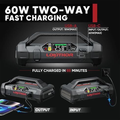 LOKITHOR JA401 3750A Jump Starter مع ضاغط هواء، شحن سريع في اتجاهين 60 وات، بطارية ليثيوم 12 فولت مع منفاخ إطارات للإغلاق التلقائي 150 رطل لكل بوصة مربعة، حزمة معززة لمحركات الديزل 10.0 لتر أو 8.0 لتر in Kuwait