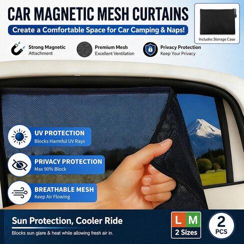 Magnetic Mesh Car Window Shades 2 Pack, 90% UV Block, Breathable Mesh, Privacy with Inside Visibility, Easy Magnetic Install, for Baby, Breastfeeding, Camping (Black, Large 31.5"L x 20"W) in Saudi Arabia