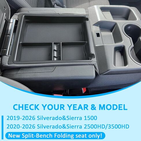 صينية تنظيم وحدة التحكم المركزية متوافقة مع 2019-2025 2026 شيفروليه سيلفرادو/جي إم سي سييرا 1500، 2020-2026 سيلفرادو/سييرا 2500HD 3500HD، منظم تخزين مسند الذراع (مقعد قابل للطي منفصل فقط) in Kuwait