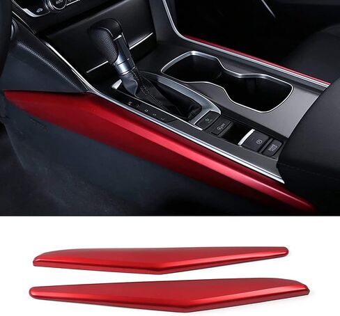 Car Accessories Fit for Honda Accord 10th Gen 2018-2022 Inner Center Console Gear Control Panel Side Strip Cover Trim (Carbon Fiber Style) ABS 2 PCS in Kuwait