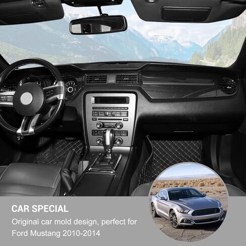 Jimen لـ 2010-2014 Ford Mustang وحدة التحكم المركزية لوحة القيادة غطاء لوحة القيادة ملحقات الكسوة الداخلية (ألياف الكربون) in Kuwait
