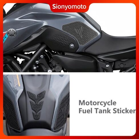 Fuel Gas Tank Pad Protector Stickers Decal Set Compatible with MT07 MT-07 2021 2022 2023 2024- Anti-Slip Protective Kit, Black | 3-Piece in Saudi Arabia