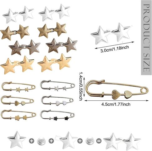 10 PCS Pant Waist Tightener Star Buttons Pins for Loose Jeans Reusable Waist Cincher Clip Jean Waist Tightener for Women Star Brooch for Clothing Dresses Skirts No Sewing Decoration Accessories in Saudi Arabia