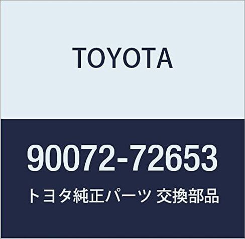 وسادة ضبط صمام الجزء الأصلي من TOYOTA in Kuwait