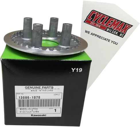 Cyclemax One Pack compatible with Kawasaki Kawasaki KLX140 KLX150 Wheel Clutch 13086-1070 13086-1070 along with a Convenient Disposable Funnel. in Saudi Arabia