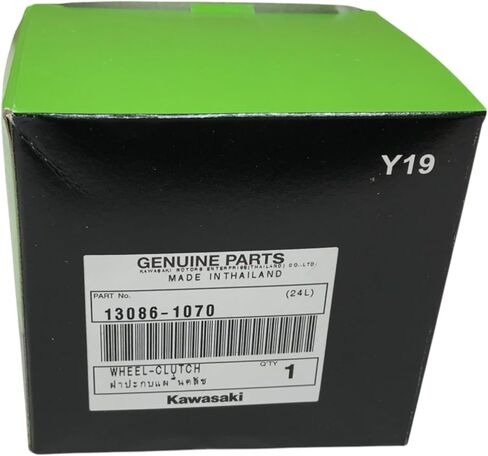 Cyclemax One Pack compatible with Kawasaki Kawasaki KLX140 KLX150 Wheel Clutch 13086-1070 13086-1070 along with a Convenient Disposable Funnel. in Saudi Arabia