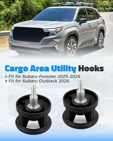2 قطعة من خطافات المرافق لمنطقة الشحن مناسبة لسوبارو فورستر 2025-2026 Outback 2026، شماعات البضائع شديدة التحمل، استبدال F5510SL010 in Kuwait