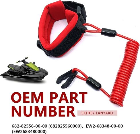Jet Ski Key Lanyard Compatible with Yamaha Jet Ski Accessories for Waverunner VX Cruiser FX, Yamaha Kill Switch Lanyard, Engine Safety Stop Tether Replace EW2-68348-00-00, 6K8-82556-00-00 in Saudi Arabia