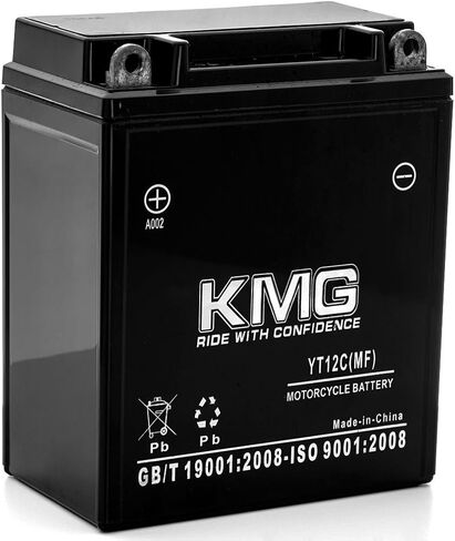 Battery Compatible with 1989-2004 Yamaha YFA-1 Breeze 125cc YT12C Sealed Maintenance Free Battery 12V Powersport Motorcycle Scooter ATV in Saudi Arabia