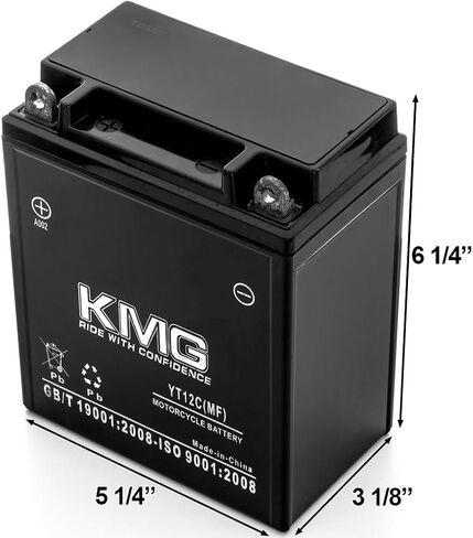 Battery Compatible with 1989-2004 Yamaha YFA-1 Breeze 125cc YT12C Sealed Maintenance Free Battery 12V Powersport Motorcycle Scooter ATV in Saudi Arabia