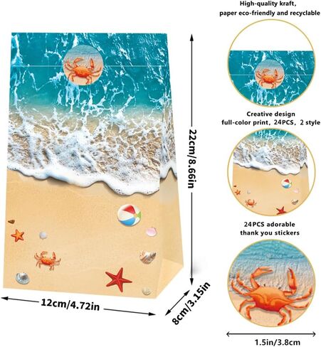 24 Pcs Beach Goodie Bags with Stickers, Seashell Beach Party Gift Bags Ocean Party Decorations Seashell Starfish Theme Paper Bags for Natural Beach Sea Party Supplies in Kuwait
