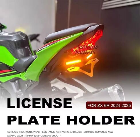 Motorcycle Rear License Plate Holder with LED Light Fit for KAWASAKI NINJA 636 ZX 6R ZX6R ZX-6R 636 (2024-2026) Tail Tidy Fender Eliminator Kit with Turn Signal Indicator Lamp Tailstock Frame Bracket in Saudi Arabia