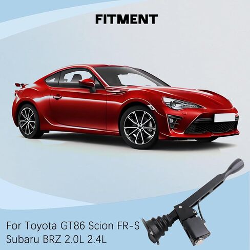 قفل ناقل الحركة القصير IRP متوافق مع Toyota GT86 Scion FR-S Subaru BRZ 2.0L 2.4L in Kuwait