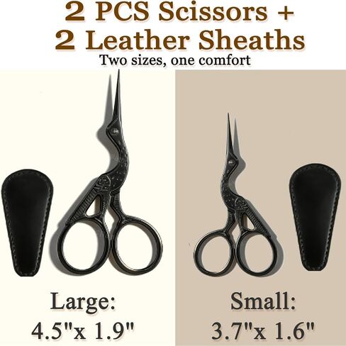 2 PCS Black Stork Embroidery Scissors with Leather Covers, 4.5 Inch & 3.7 Inch Stainless Steel Small Sewing Scissors, Sharp Precision Thread Snips for Cross Stitch/DIY Craft/Tailoring/Needlepoint in Saudi Arabia