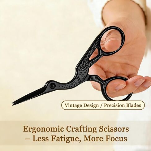 2 PCS Black Stork Embroidery Scissors with Leather Covers, 4.5 Inch & 3.7 Inch Stainless Steel Small Sewing Scissors, Sharp Precision Thread Snips for Cross Stitch/DIY Craft/Tailoring/Needlepoint in Saudi Arabia