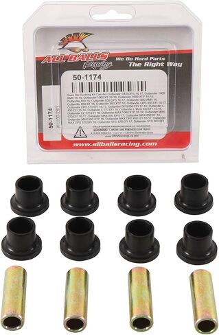 مجموعة جلبة قضيب Sway Bar من All Balls Racing 50-1174 متوافقة مع/بديلة لـ Can-Am Outlander 1000 DPS 2017، Outlander 570 XMR 2016-2017، Outlander 650 DPS 2017، Outlander 850 2016 in Kuwait