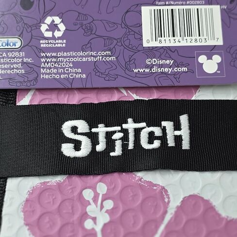 حزمة مظلة السيارة من Lilo & Stitch Hibiscus ومعطر الهواء - مظلة شمسية مناسبة للزجاج الأمامي للسيارات والشاحنات وسيارات الدفع الرباعي - تحجب الأشعة فوق البنفسجية وتحافظ على برودة السيارة 58 بوصة × 27.5 بوصة in Kuwait