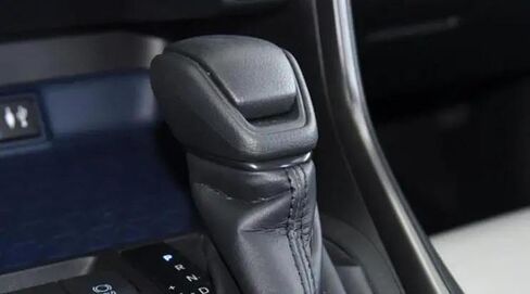 Leather Automatic Gear Shift Knob for Toyota Rav4 2019-2023 Gear Ball Head Shift Lever Head(Plastic) in Saudi Arabia