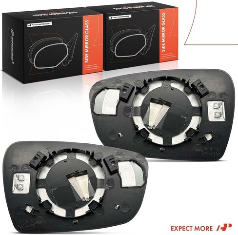 A-Premium 2-PC Driver and Passenger Side Heated Mirror Glass with Backing Plate Compatible with Kia Forte 2014 2015 2016 2017 2018 - Exterior View Flat and Convex Mirror in Kuwait