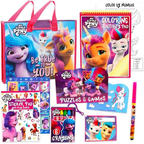 My Little Pony Ultimate Activity Set - Portfolio with Coloring Books, Stickers, Games, Puzzles, Drawing and More | My Little Pony Activities for Girls, Kids in Kuwait