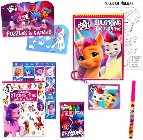 My Little Pony Ultimate Activity Set - Portfolio with Coloring Books, Stickers, Games, Puzzles, Drawing and More | My Little Pony Activities for Girls, Kids in Kuwait