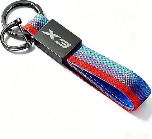 Automotive Keychain for BMW X7 Key Fob, Zinc Alloy Key Ring with X7 Engraved Clip, mStyle Tricolor Nylon Strap, Sporty Luxury Car Key Chain Accessories in Saudi Arabia
